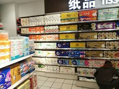 -丽达购物中心(崂山店)