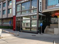 -松子料理(亮马桥店)