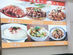 -豫掌柜饸饹面·烩面(秀沿路店)