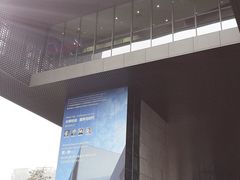 -广州市城市规划展览中心