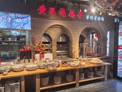 -鸽子窝(宋庄店)
