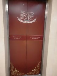 -西安伊美尔医疗美容医院