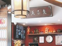 -川流不息·地道川菜·小龙虾(新松江路店)