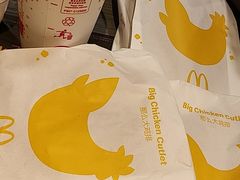 -麦当劳(东急新天地店)