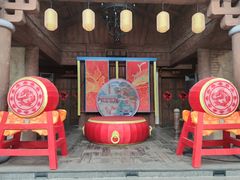 -长鹿旅游休博园
