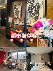 -茉莉智慧母婴护理中心(瑰丽店)