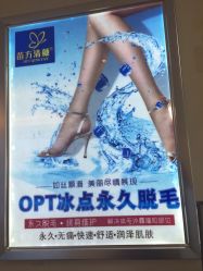 -成都苗方清颜专业祛痘