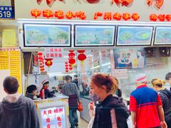 门面-银记肠粉店(北京路店)