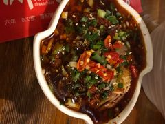 冒脑花-蜀串香牛杂火锅串串