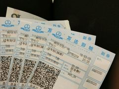 -万达影城(廊坊万达广场激光IMAX店)