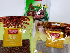 -物美大卖场(玉蜓桥店)