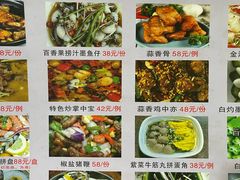 -虾蟹阁小龙虾大闸蟹(文明路店)