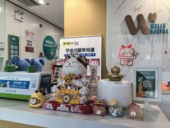 -维乐口腔·埃齐门诊(静安店)