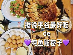 -海碗油泼面·八次方·水库鱼·粘卷子(平谷店)