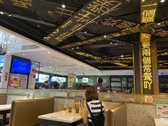 -香港新发烧腊茶餐厅(书城店)