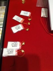 -老庙黄金(石路店)