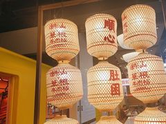 -潮汕·草根牛肉档(城市集市上海荟聚店)