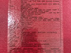 -厦门海景千禧大酒店·海景咖啡厅