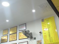 -海汇源老烧麦店(东大街总店)