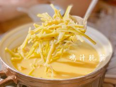 -美庐时尚餐厅(菱角湖店)