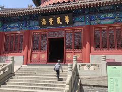 -大钟寺古钟博物馆