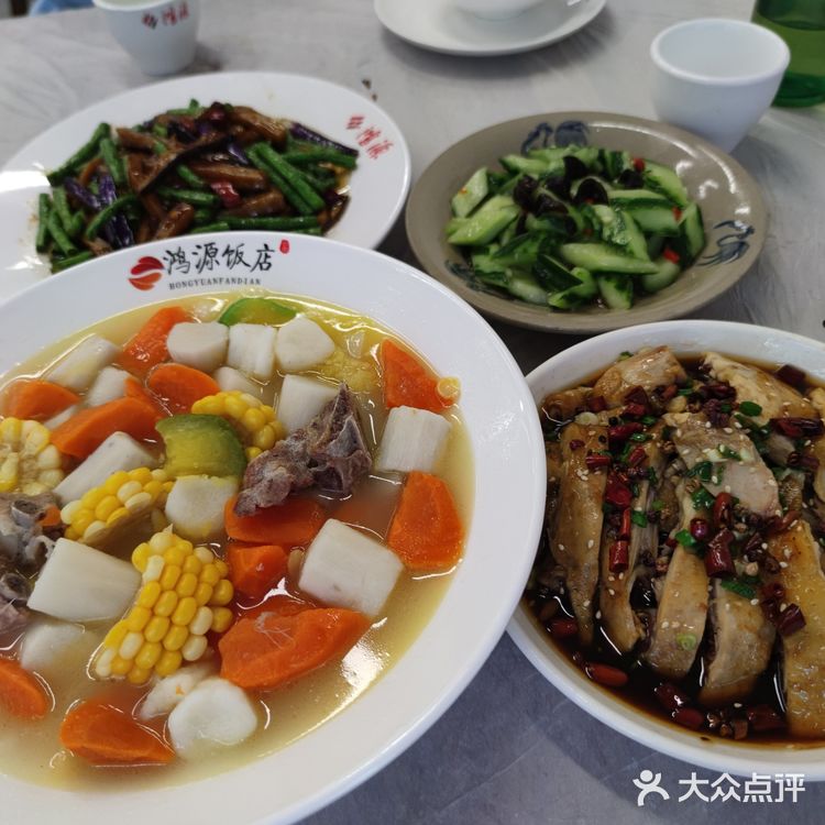 到了玉溪打开点评看到了鸿源饭店，这家店承接宴席多