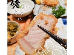 -和幸(春熙路群光广场店)