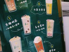 -1点点(环城北路店)