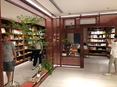 -二酉书店TOYOU BOOKS