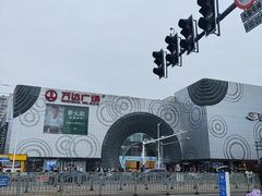 -万达广场(松江店)