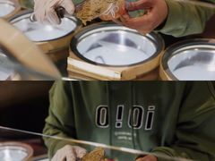 -Dip in Gelato(富民路店)