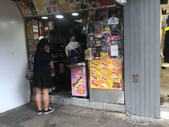 门面-利强记北角鸡蛋仔(弥敦道店 )