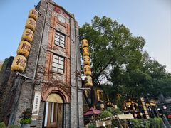 -1912街区