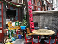 门面-做了不起的80后