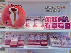 -南京时尚莱迪购物广场(正洪街店)