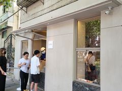-O.P.S. CAFE