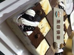 iphone_upload_pic-瑞可爷爷的店(铁东店)