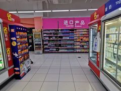 -家乐福(四元桥购物中心店)
