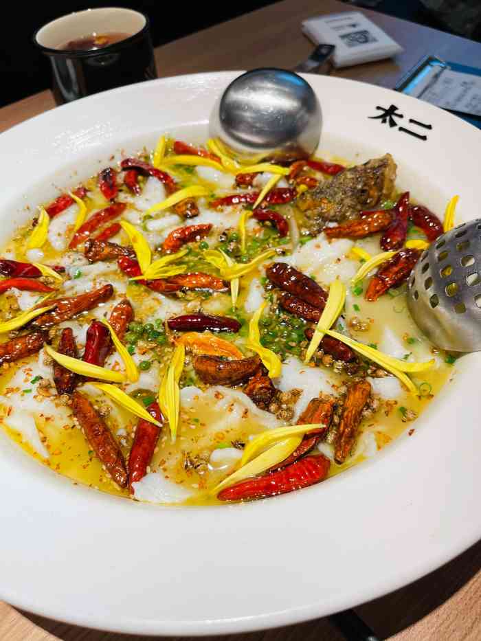 太二酸菜鱼北京路天河城店