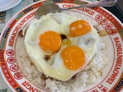-澳门陈光记烧味饭店(万象城店)