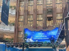 -新世界大丸百货