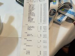 -首钢一九一九大酒楼(石景山店)
