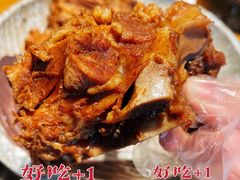 -95号酱骨·一块豆腐(展春园西路店)
