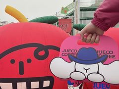 -爵渴咖啡(交大凯德广场店)