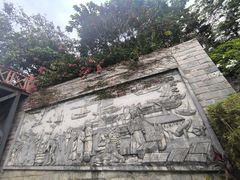 -小南山公园