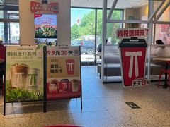 -肯德基(大兴火车站店)