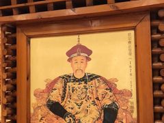 -万兴楼饺子(中华北大街店)
