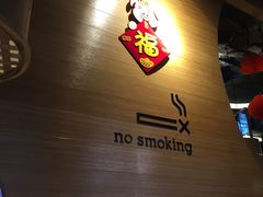 -南小馆(迪士尼小镇店)