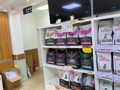 -宠福鑫动物医院·动物疾病诊疗中心(天通苑店)