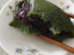 艾叶细沙青团-王家沙点心店(万航渡路店)